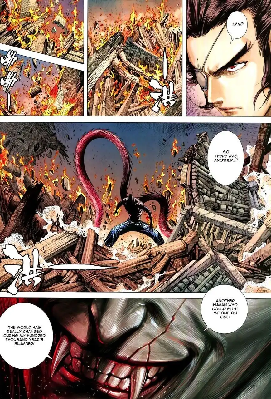 Feng Shen Ji Chapter 174 29